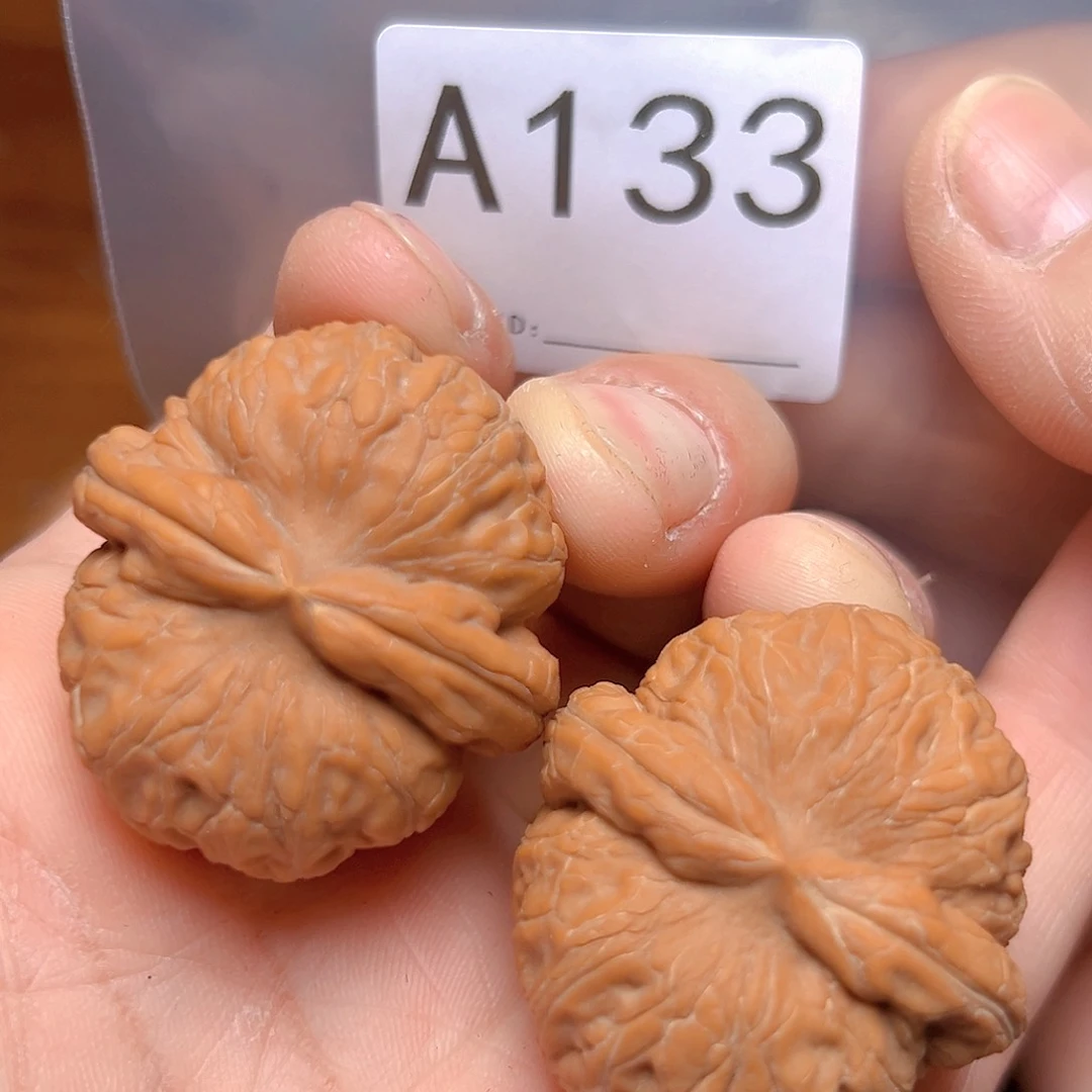 文玩核桃吊坠39免元宝