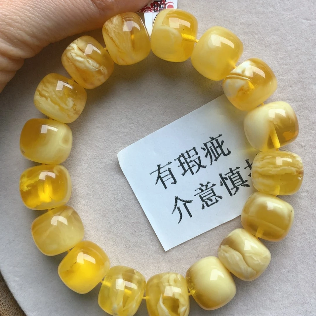 蜜蜡珠宝奇石未镶嵌15