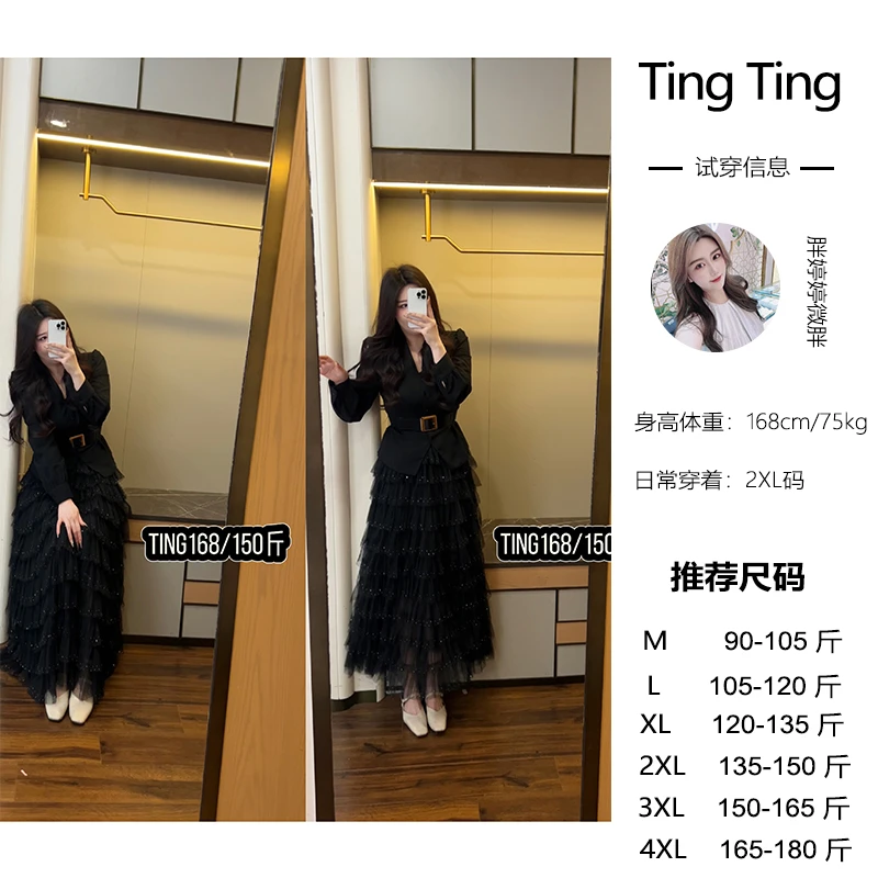 婷婷微胖定制【高光时刻】显瘦气质长袖时尚日常轻奢黑色套装