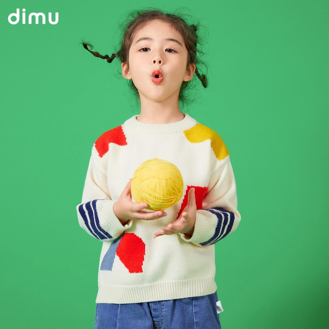 【编号201-300】瑕疵品孤品上衣等集合链接