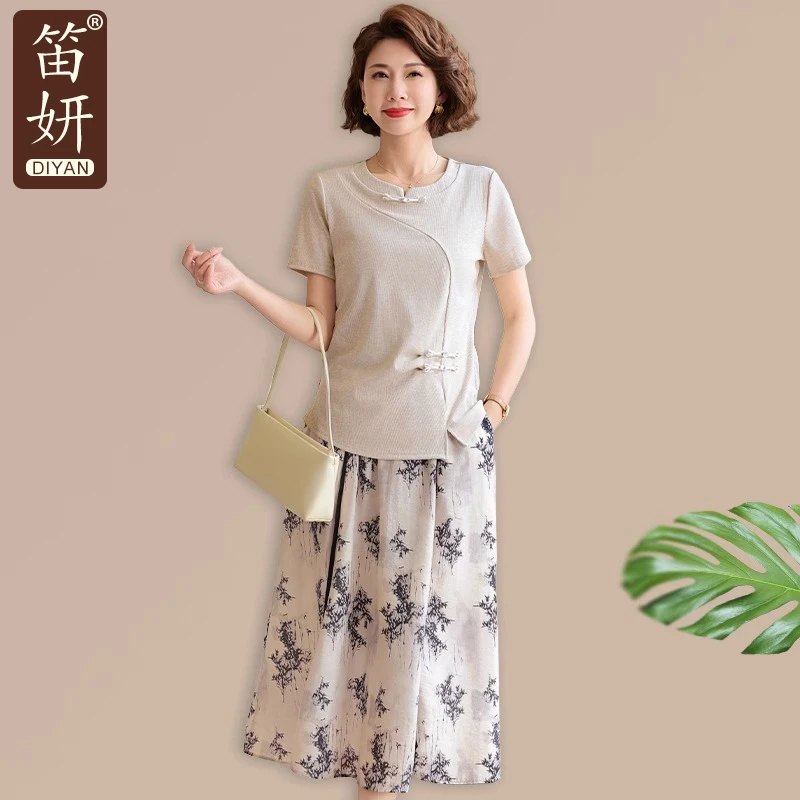 年轻妈妈夏装套装中年女士夏季盘扣短袖T恤小衫上衣半身裙两件套