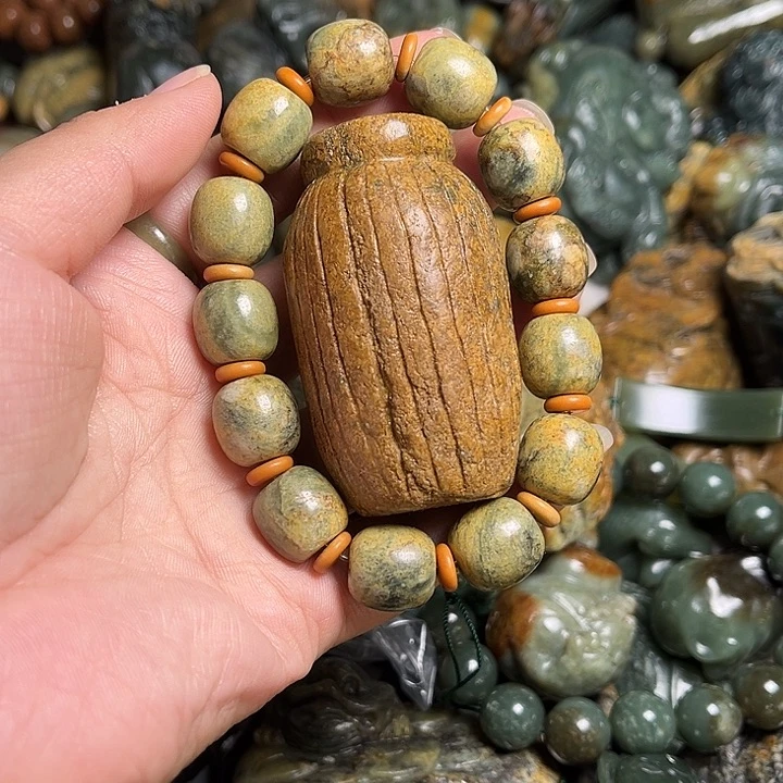 岫岩河磨玉（透闪石质玉）未镶嵌挂件