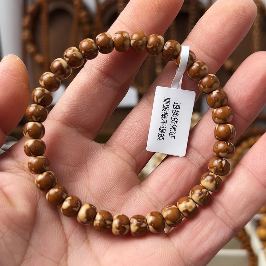 手串紫金鼠紫金鼠鼠尖纯肉火焰纹7.6