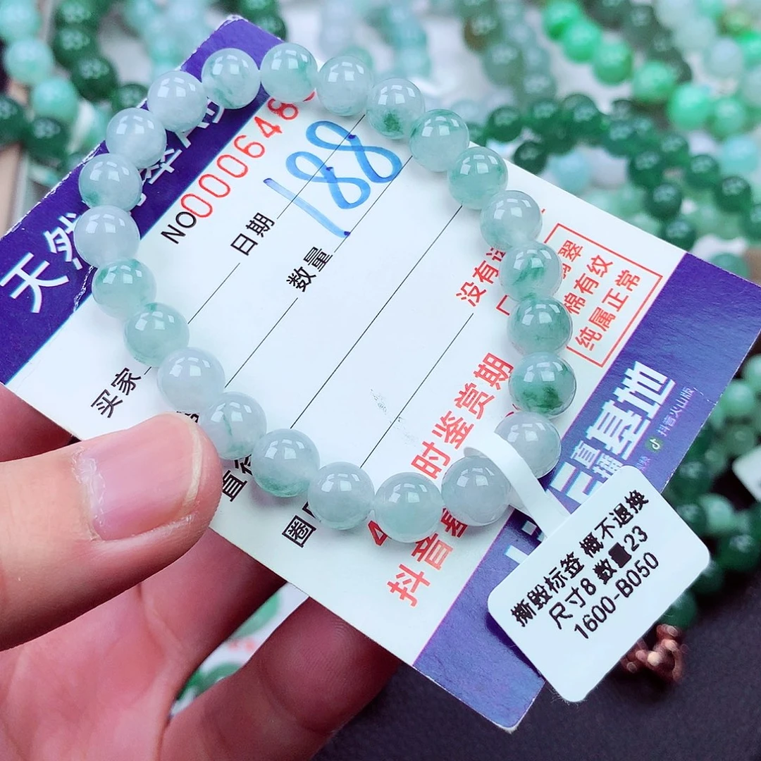 毛衣链未镶嵌翡翠