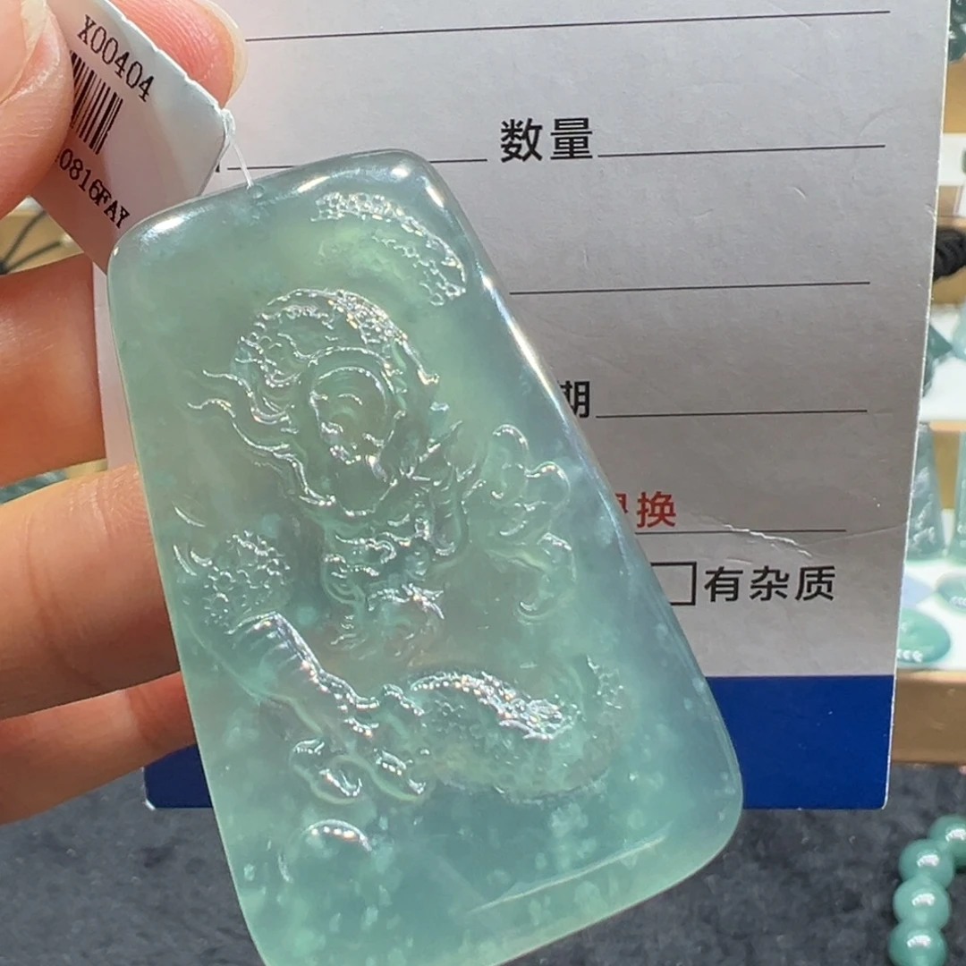 翡翠未镶嵌颈饰8781