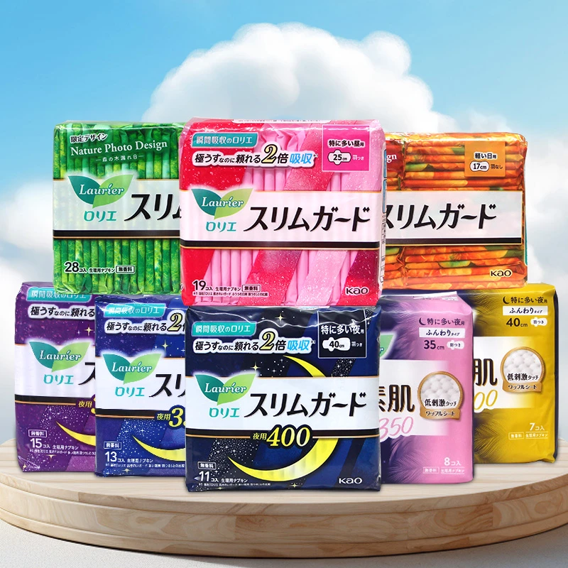 （拍2件包邮）日本绵柔卫生巾护垫SF系列日用夜用亲肤