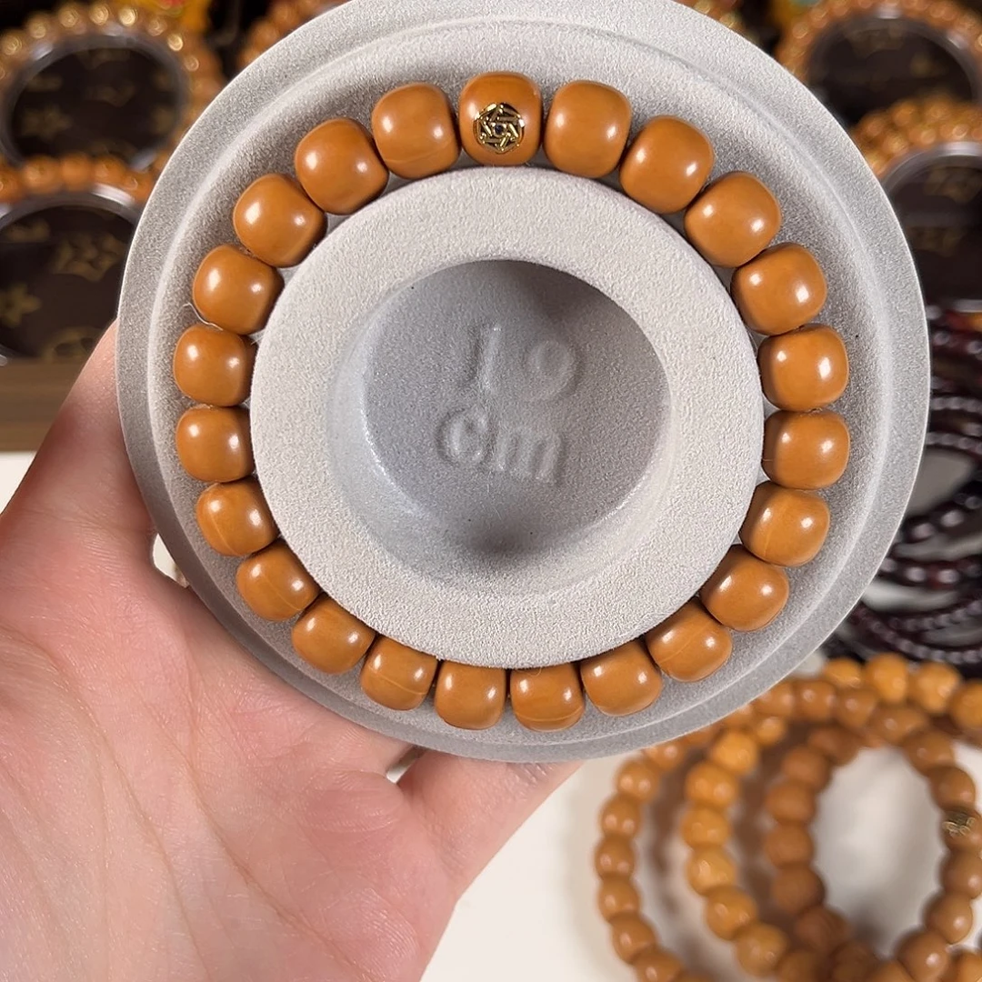 猴头核桃手串4号全品金标老型10.3mm