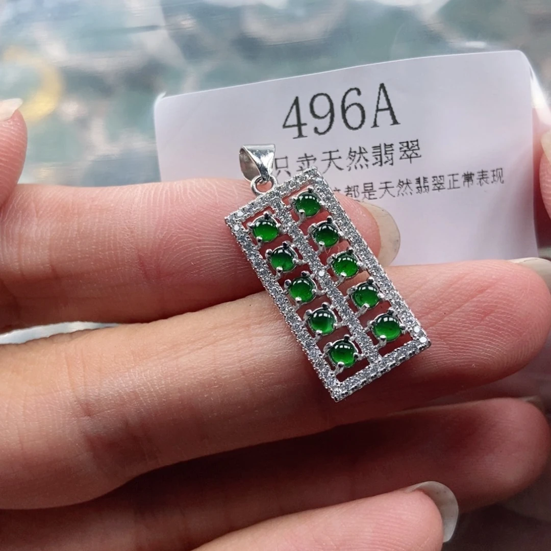 【闪购商品】翡翠未镶嵌吊坠(不含链)