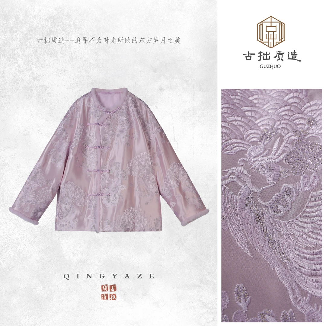 紫凤！重磅醋酸满绣拼水貂新中式棉服外套！GZ7320