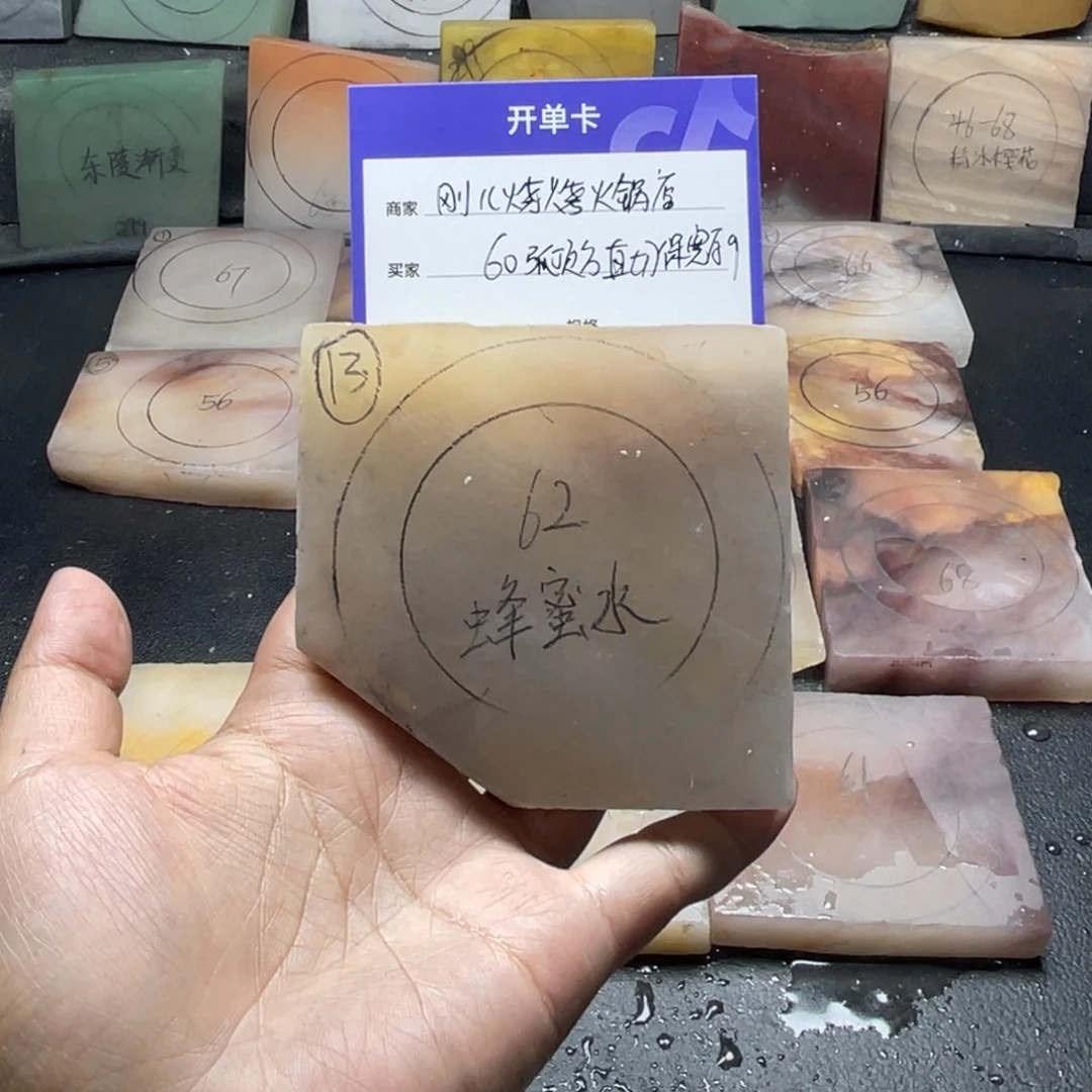 刚***店石英质玉（金丝玉）未镶嵌手镯定制手镯