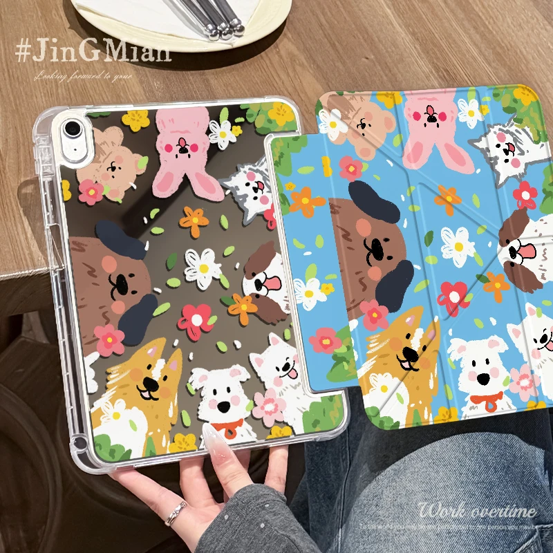 【3+Y折镜面亚克力】夏日小狗苹果平板保护套ipad11小米华为air7硬