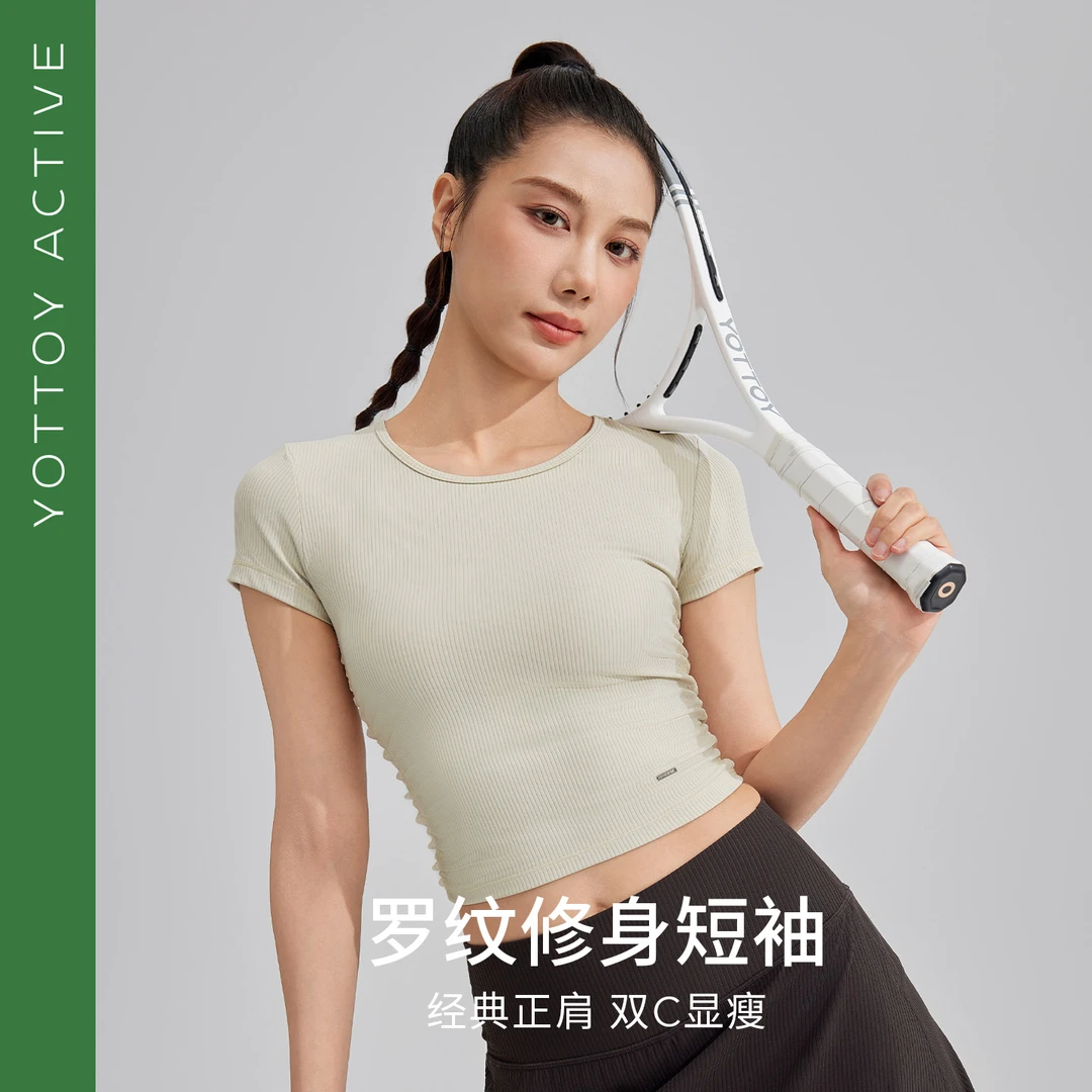 YOTTOY罗纹修身运动短袖瑜伽t恤女速干显瘦健身服正肩夏上衣跑步