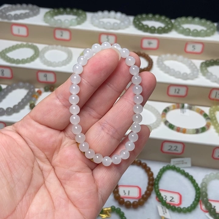 手链未镶嵌和田玉