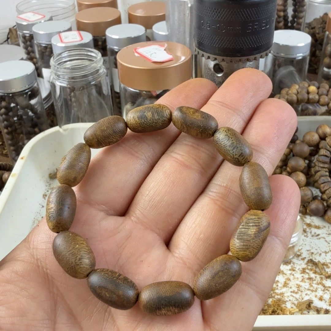 沉香沉香碎屑奇楠沉香随型留疤单圈保8克加