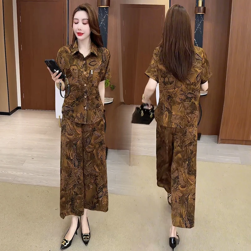 时尚碎花套装女夏季新款洋气显瘦短袖衬衫上衣阔腿裤冰丝两件套潮