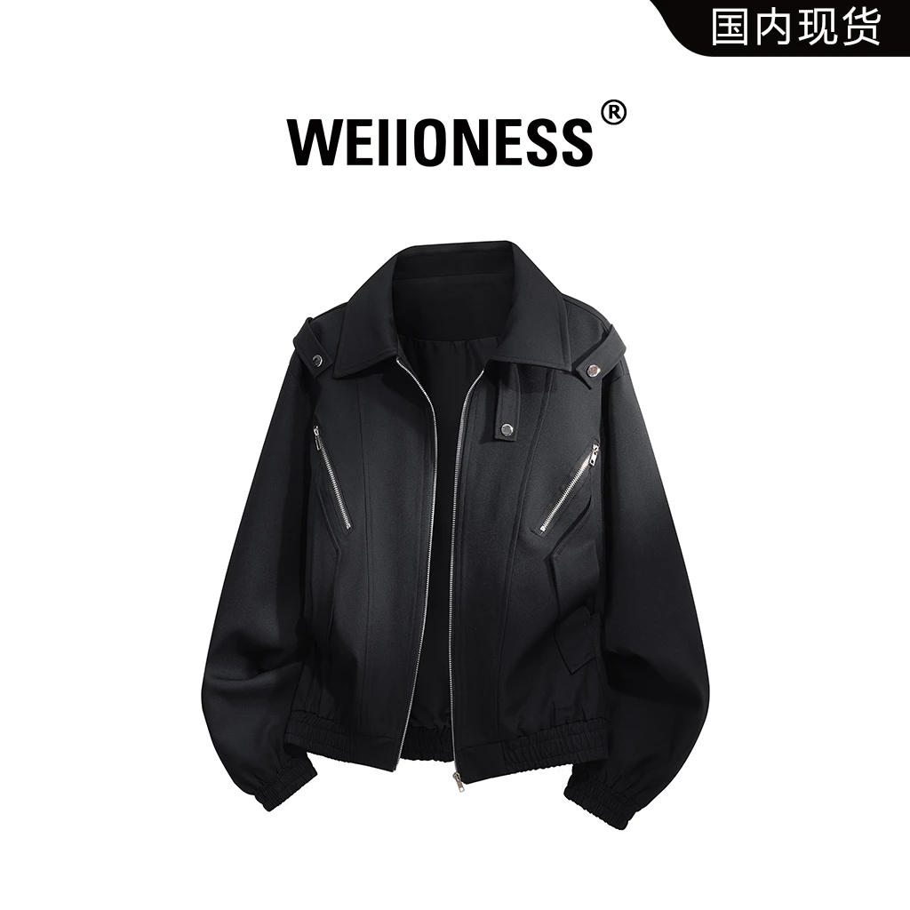 WEIIONESS潮流高街夹克男士秋冬拼接拉链设计感百搭外套痞帅男装
