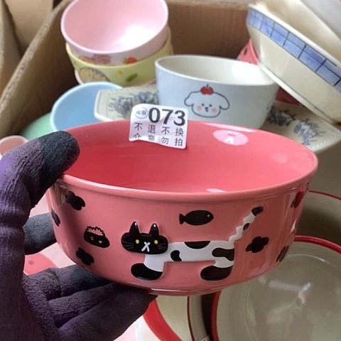 陶瓷制品满25拼单发货默认微瑕