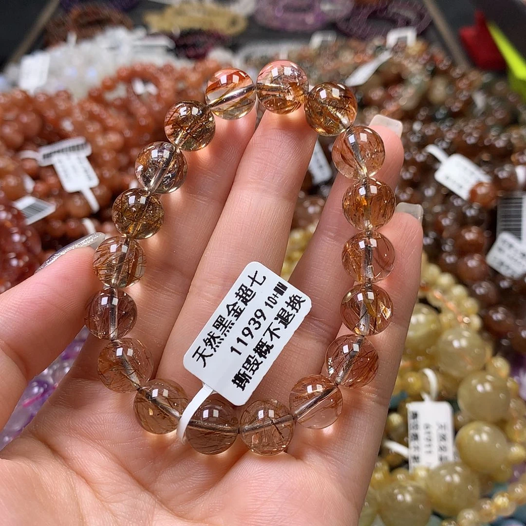 未镶嵌手链水晶，
