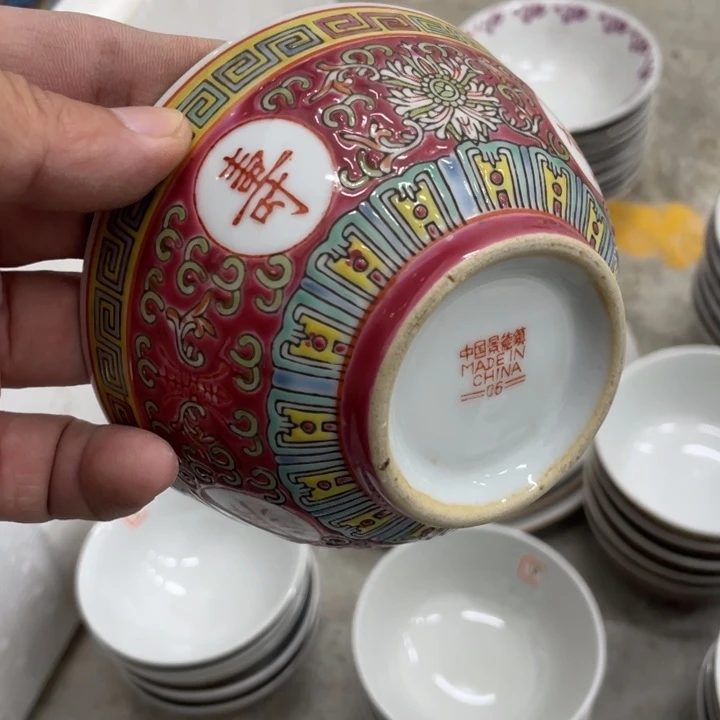 日用陶瓷制品商品