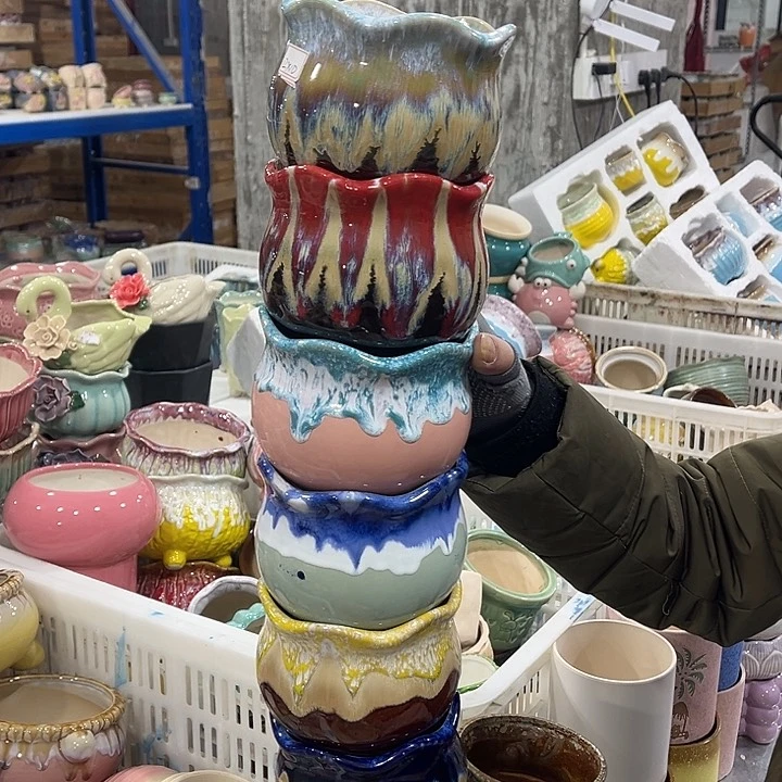 陶瓷正品数量有限