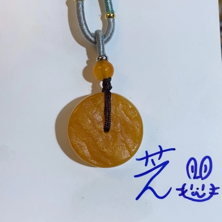 未镶嵌琥珀珠宝奇石