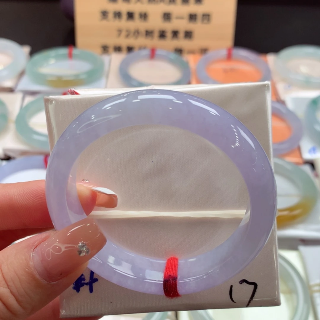 【闪购商品】翡翠手镯未镶嵌05号