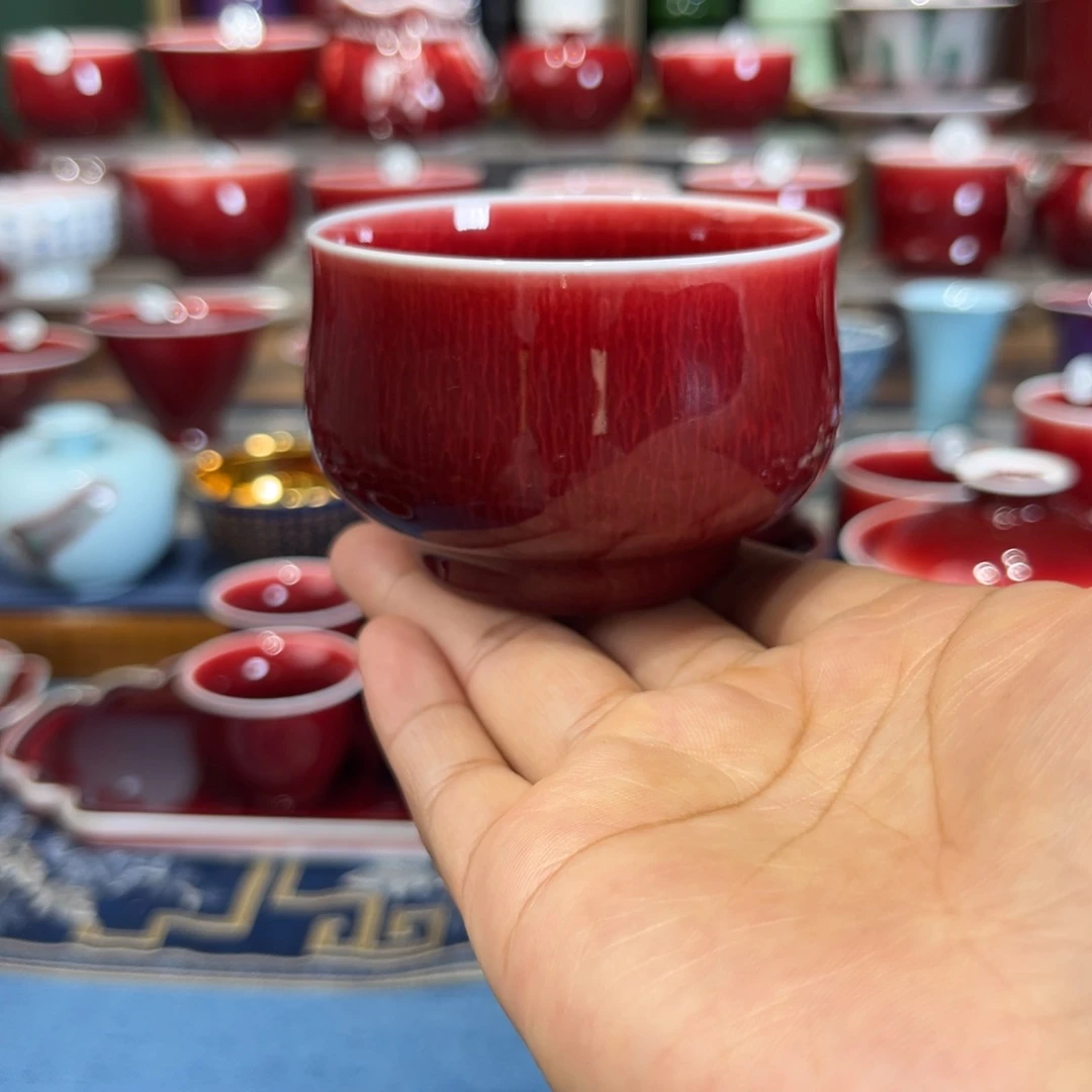 景德镇浅行窑福利杯