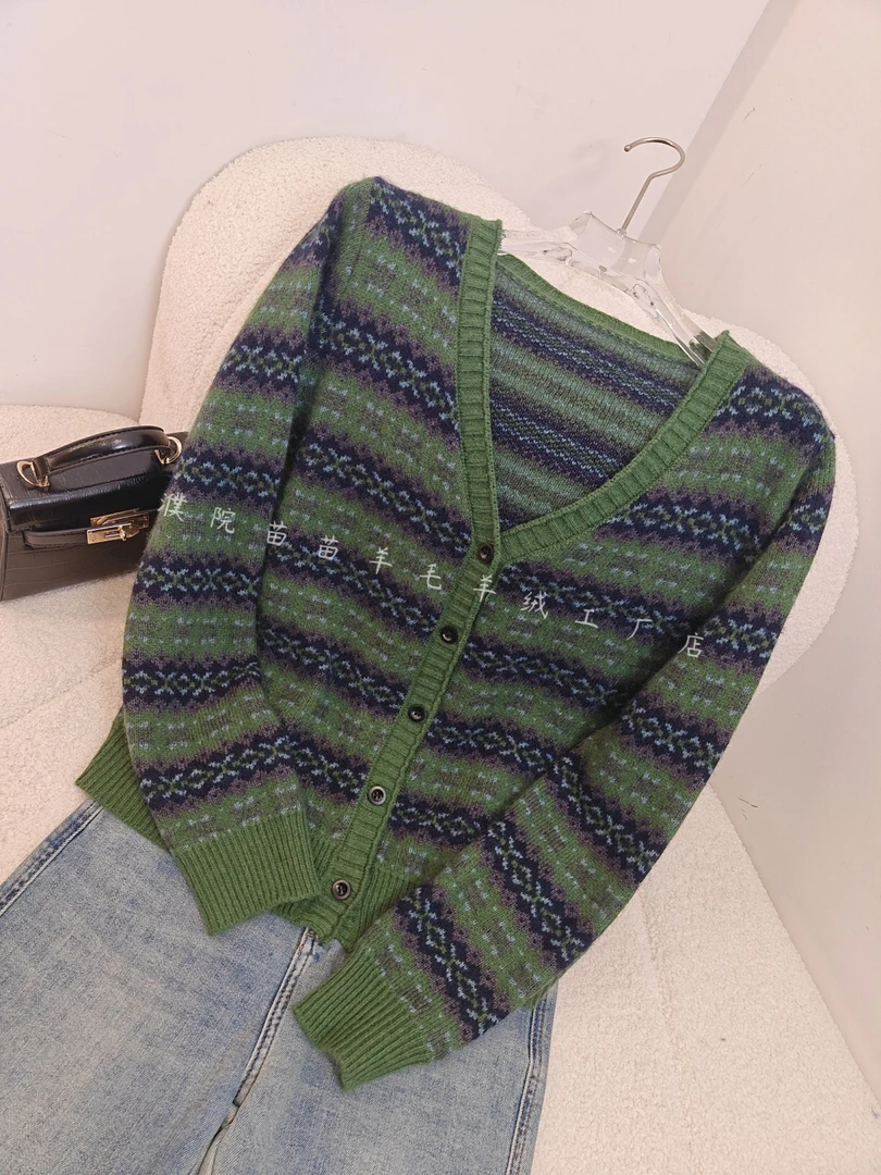 【苗苗.YX5003】秋冬新款气质时尚V领开衫针织衫