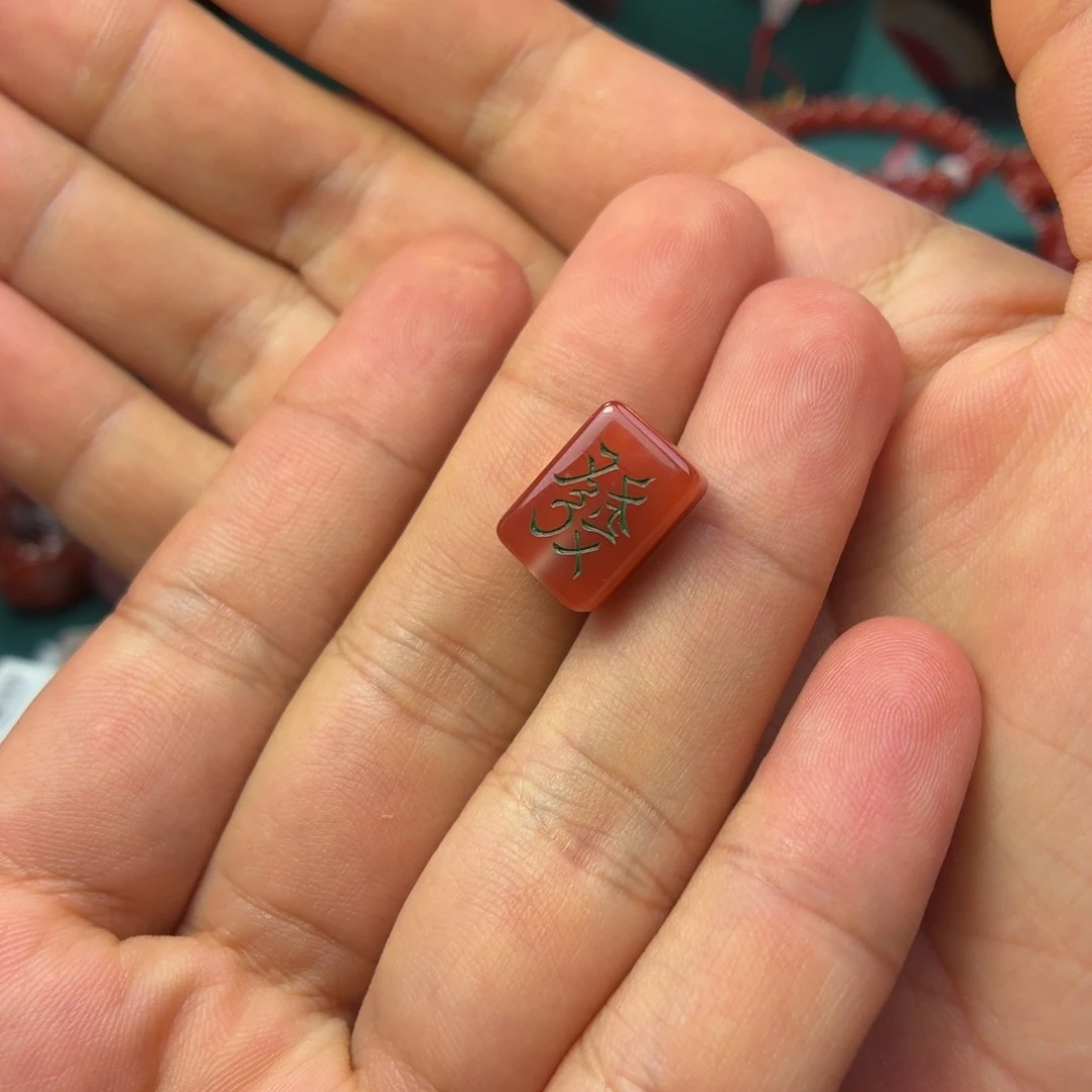 未镶嵌南红饰品南红玛瑙