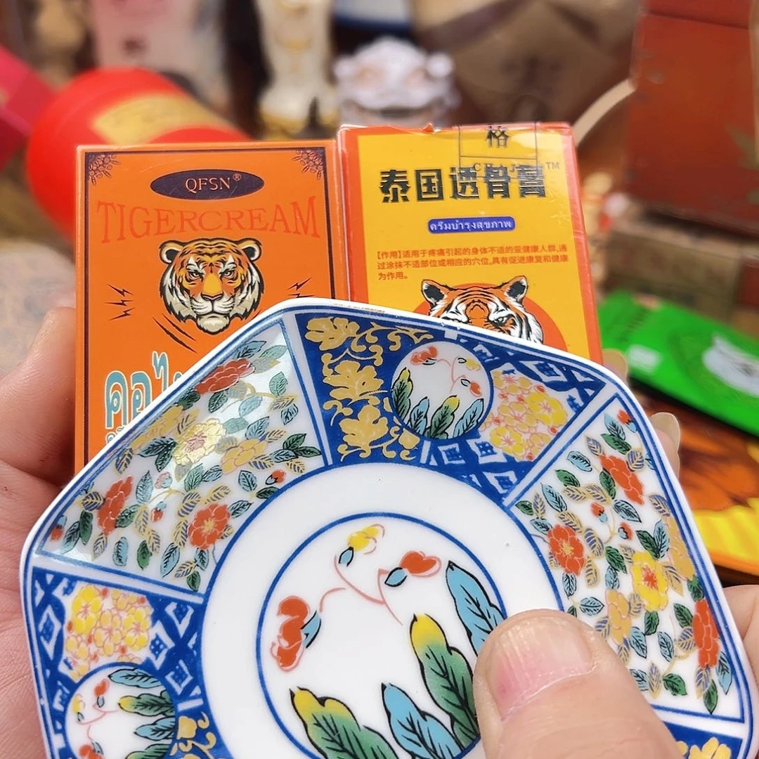 瓷片龙****米啊啊啊啊啊啊啊啊啊啊啊啊啊啊