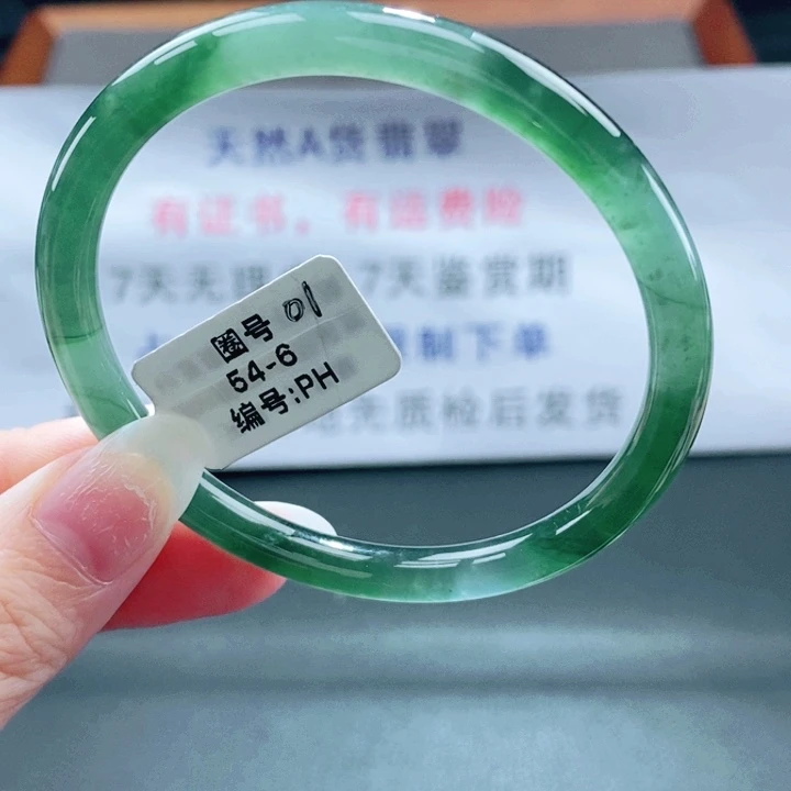 翡翠未镶嵌手镯翡翠手镯114