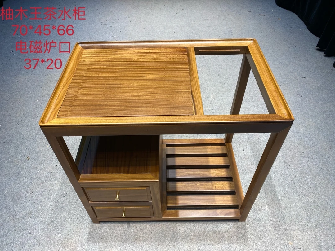 新中式茶柜茶边柜可煮茶简约餐边柜收纳柜茶水柜非洲柚木省内包邮