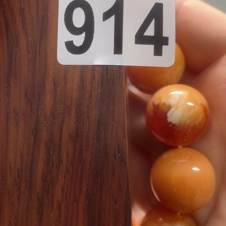 大果紫檀（缅甸花梨）