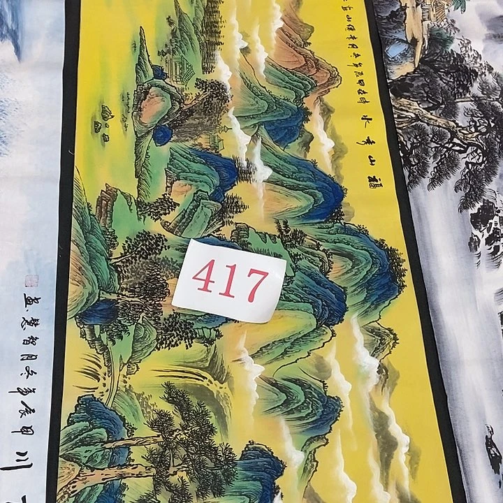 三个张画廊直播间！