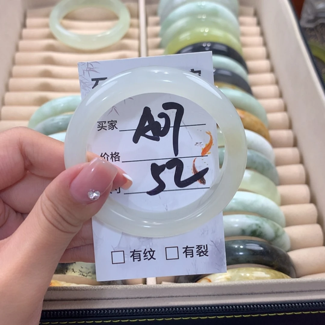 【闪购商品】蛇纹石玉未镶嵌手镯