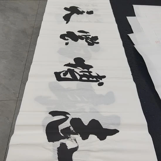 洛伊书画申国栋老师作品一副