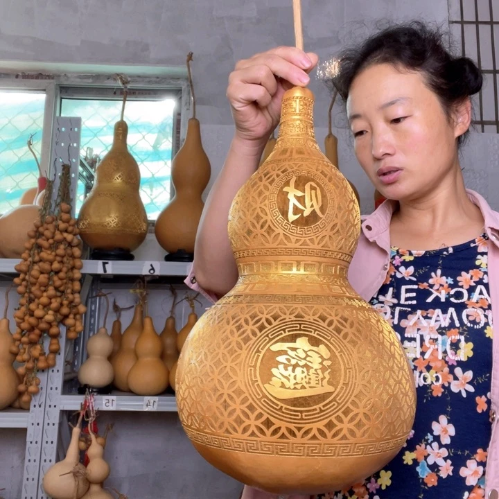 葫芦感**红天然植物葫芦文玩