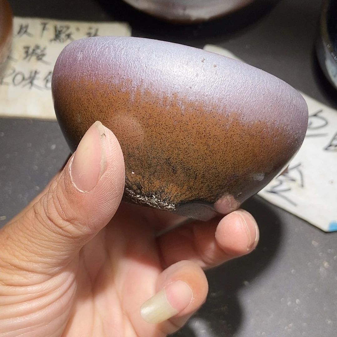 茶盏野*452 建阳建窑建盏微瑕