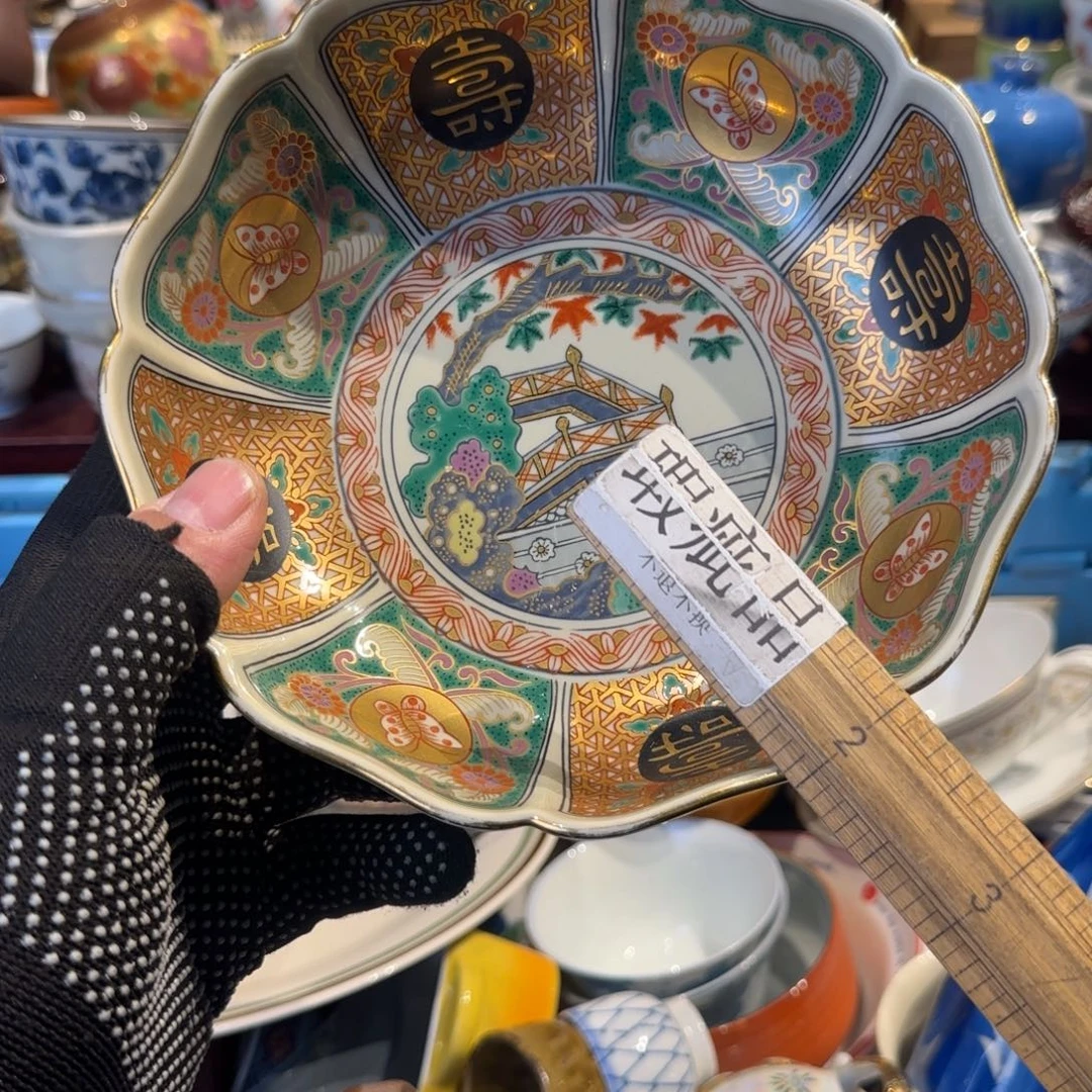 百***海瓷瓷器美术工艺品