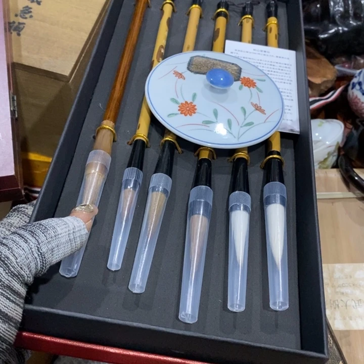 陶瓷艺术陶瓷艺术宽*