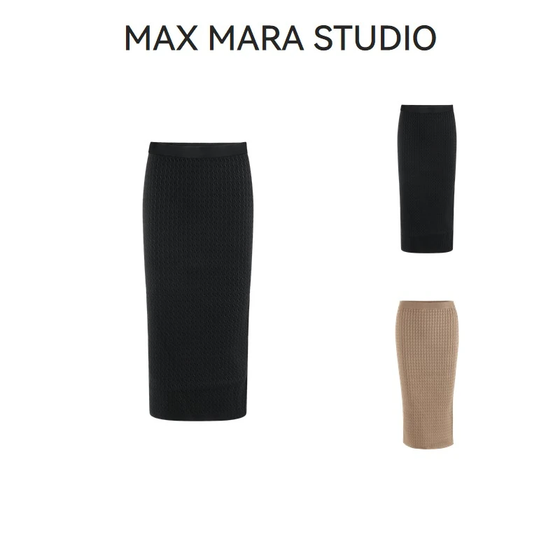 Max Mara Studio麦丝玛拉 女士麻花针织半身裹身裙紧身GINOSA
