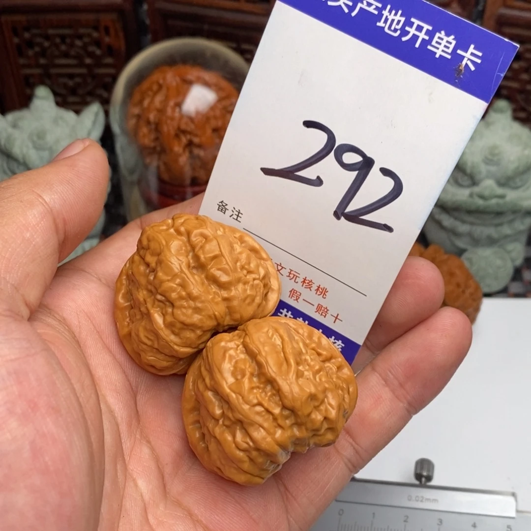 吊坠文玩核桃核桃