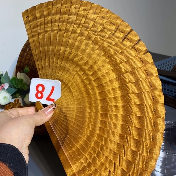 金丝楠金丝楠木扇子