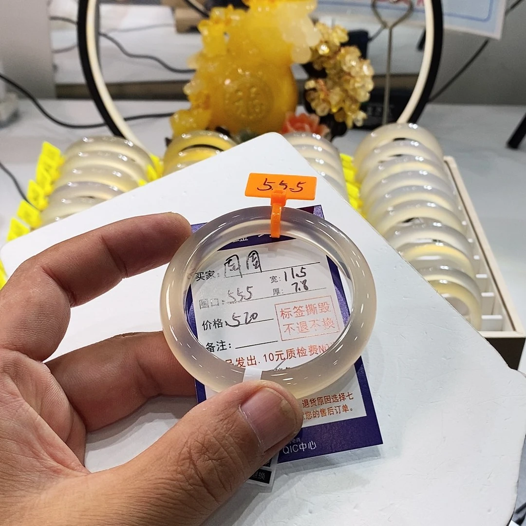 周***睡玛瑙/玉髓未镶嵌手镯