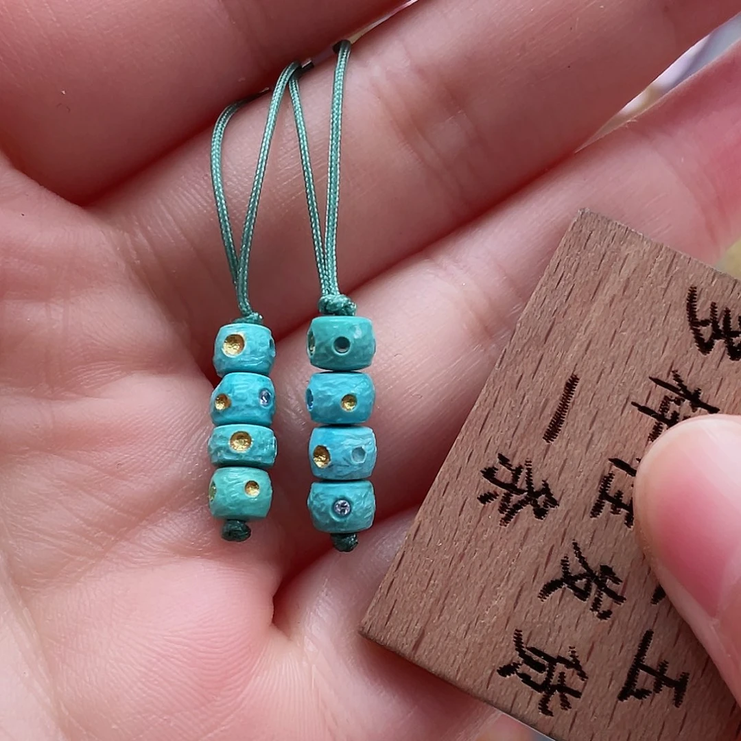 绿松石颈饰未镶嵌