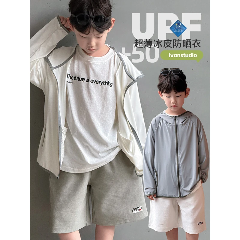 【棒棒冰】亲子装ivan家童装夏装男童中大童防晒衣 NH1220