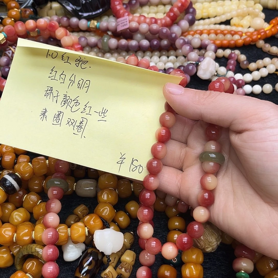 无非金属特色手工艺手串单珠