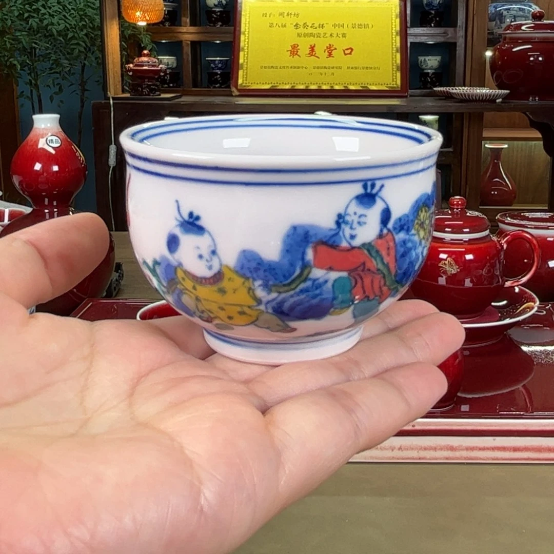 杯闻轩坊开播见面礼