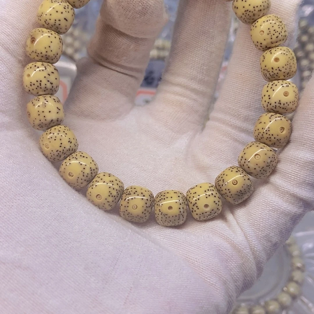 【闪购商品】星月菩提手串X*C海南星月菩提