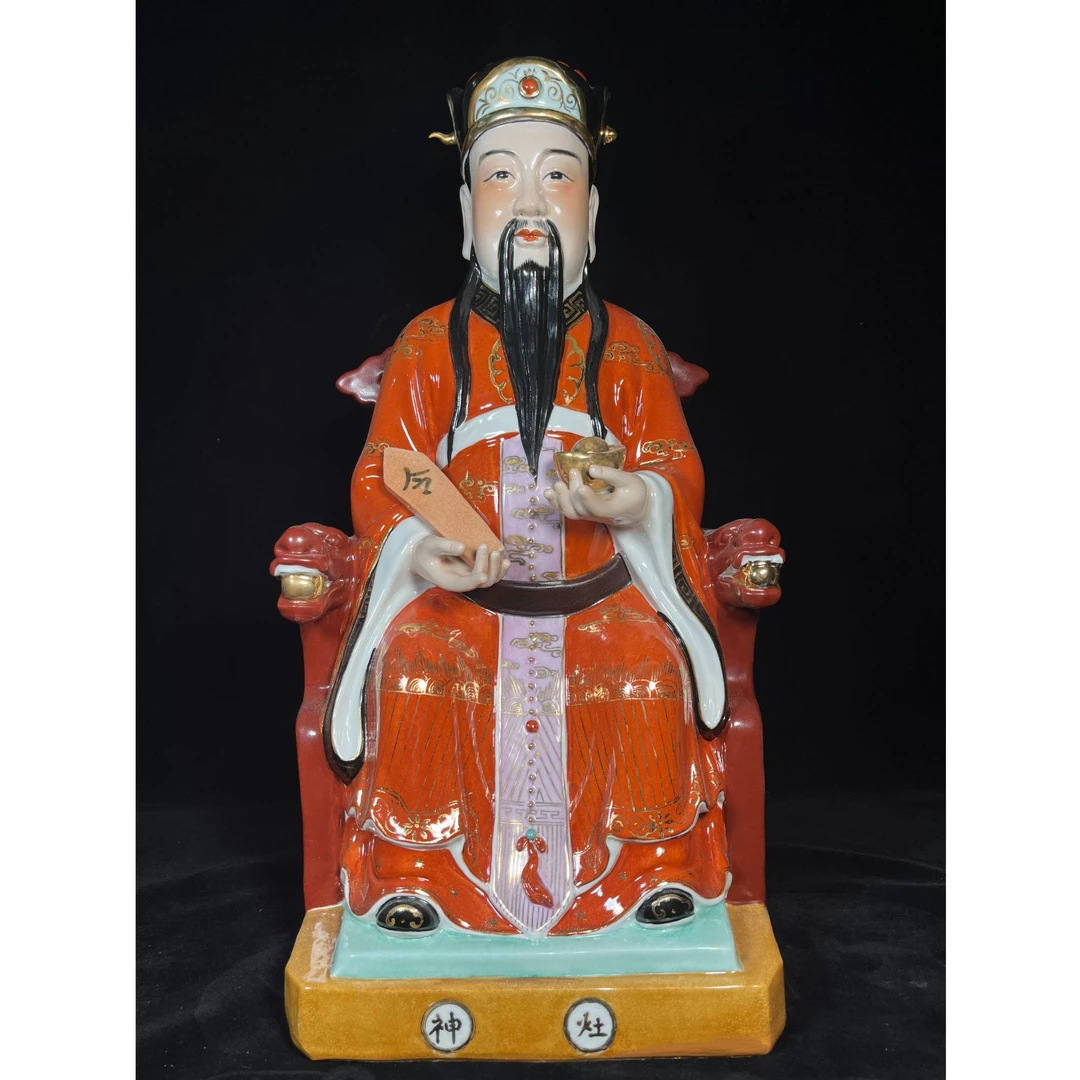 精品灶王爷景德镇梵红描金灶神赵王爷灶君公家用酒店厨房摆件陶瓷